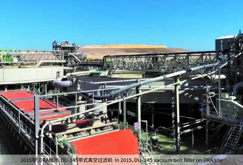 فیلتر تسمه خلاء